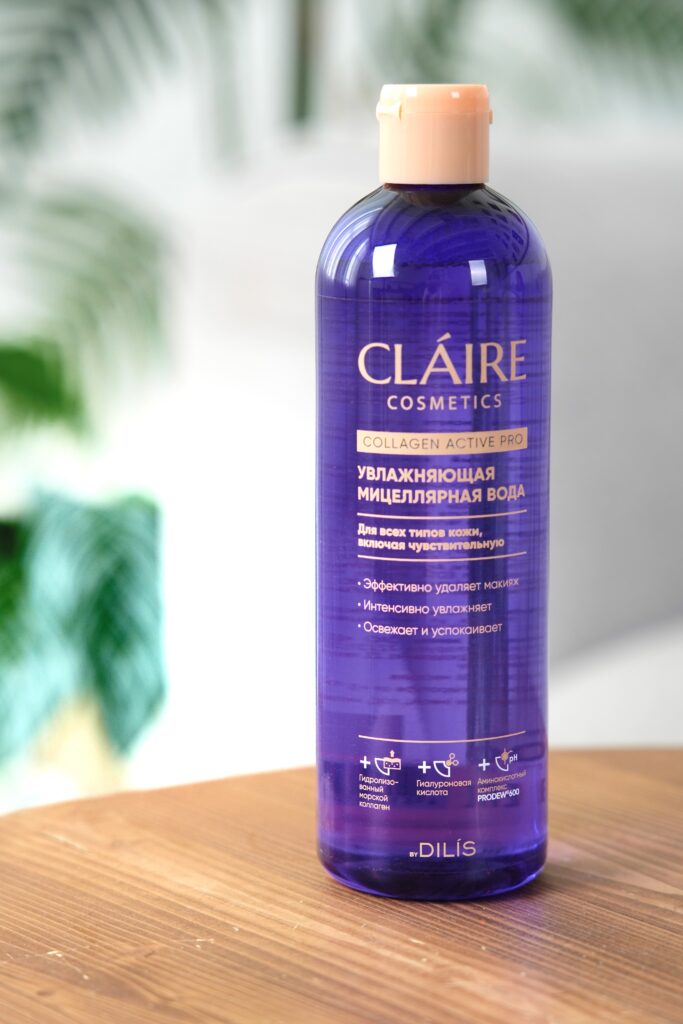 Красота кожи начинается с правильного очищения.